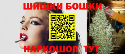 герыч Волжск