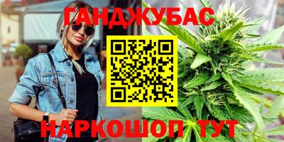 скорость Волгодонск