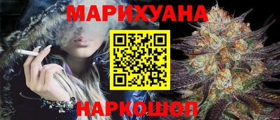 мдма Волжский