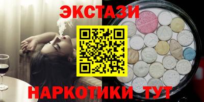 герыч Волжск