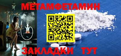 кокаин колумбия Волжский