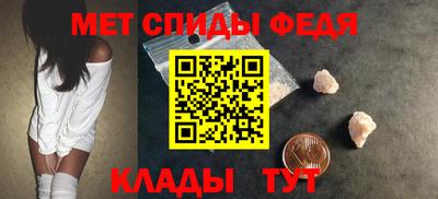 круглые Волгодонск