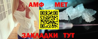 скорость Волгодонск