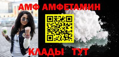 кокаин колумбия Волжский
