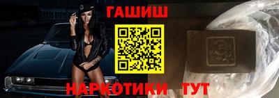 кокаин колумбия Волжский