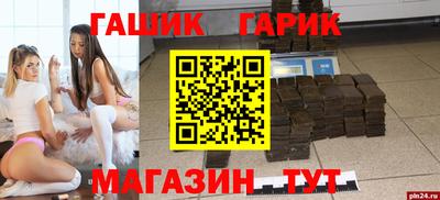 скорость Волгодонск