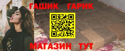 скорость Волгодонск
