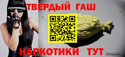 скорость Волгодонск
