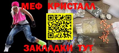 скорость Волгодонск