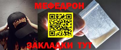 скорость Волгодонск