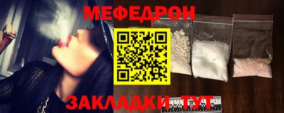 скорость Волгодонск