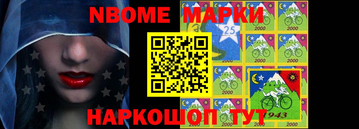 LSD-25 экстази ecstasy  Лсд 25 экстази  Лсд 25 экстази ecstasy  Омск 